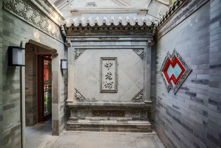 探索北京四合院中隐藏的艺术与故事——影壁的秘密