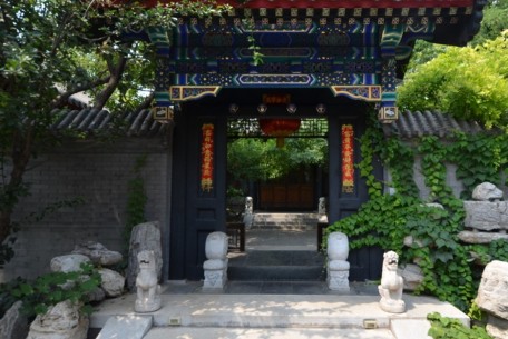 揭秘四合院买家：谁在收藏这些价值连城的四合院？