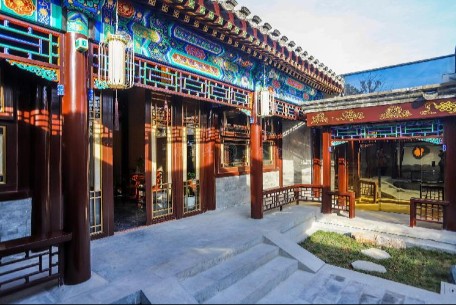 从胡同到豪宅：二环内四合院的现代转型与价值重构