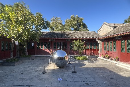 北京四合院——建筑美学与人文情怀的完美结合