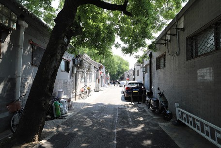 兴华胡同 - 位于北京市西城区什刹海地区