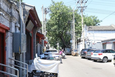 宝产胡同 - 位于平安里西大街北侧