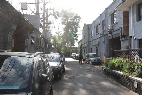 纳福胡同 - 坐落于北京市东城区，紧邻繁华的王府井商业区