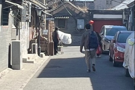 大半截胡同 - 位于京城的心脏地带