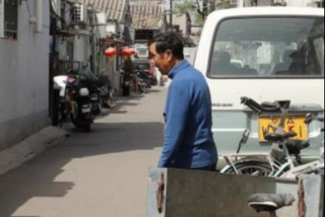 后马厂胡同 - 历史可以追溯到明代 位于北京市西城区