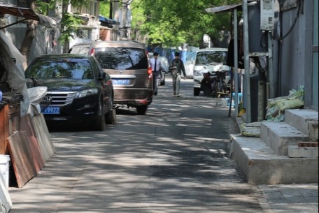 定居胡同：城市中的历史栖息地与现代生活融合体