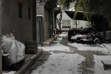 土儿胡同 - 位于东城区的小巷