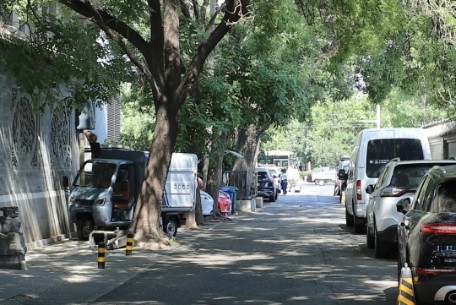 育德胡同 - 位于北京市西城区中北部