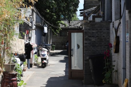 钱粮北巷 - 坐落于北京市东城区景山街道