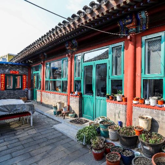 西四北七条院中院248㎡2180万