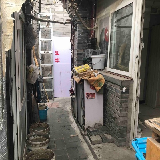 西城区西四13.4平房 248万